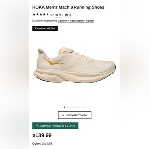Like New HOKA MACH 6 Men’s sz US 13